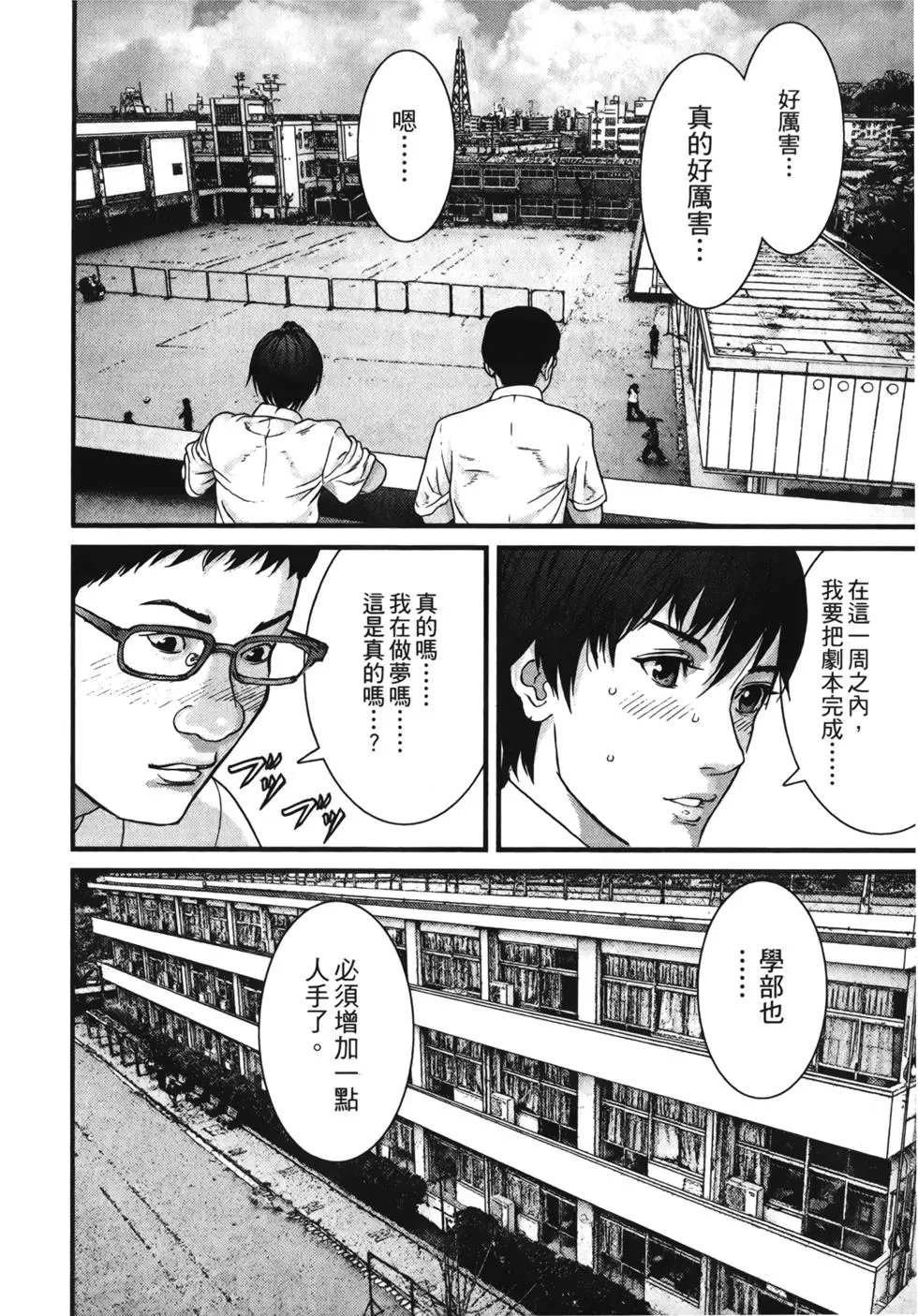 第01卷
