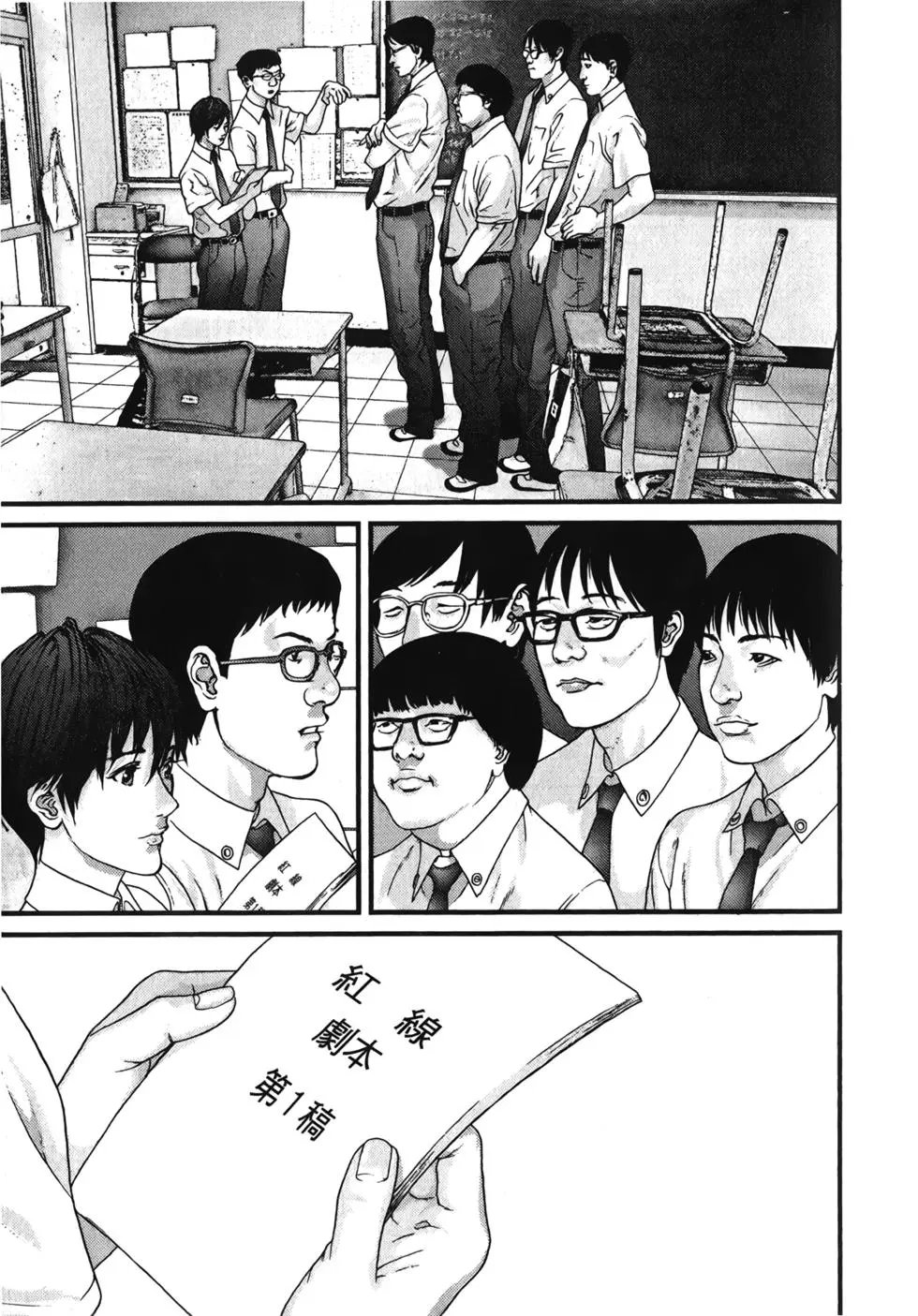 第01卷