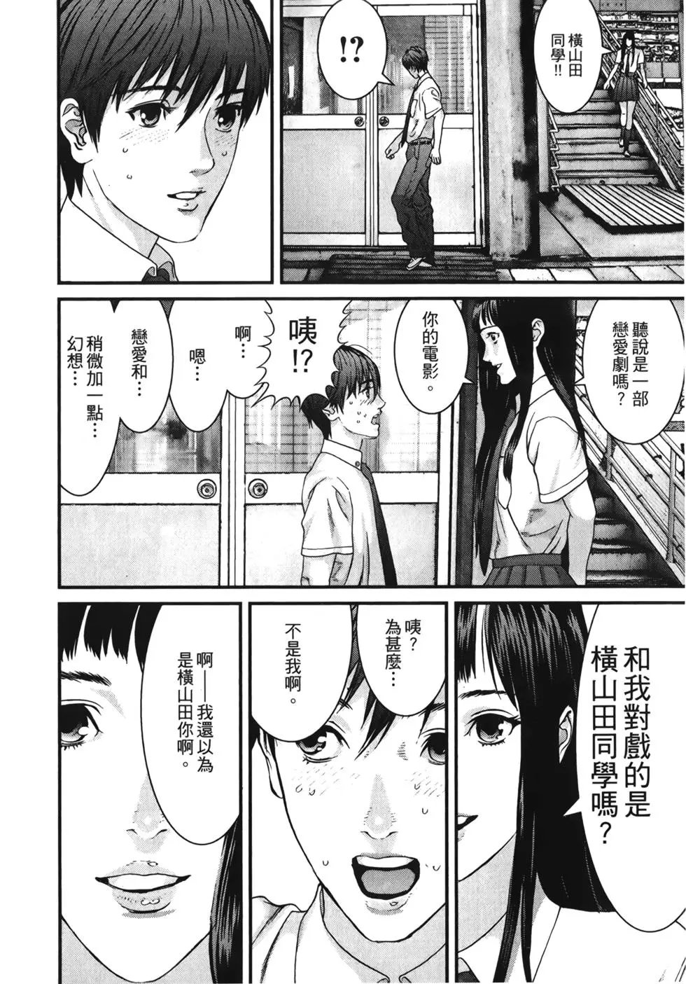 第01卷