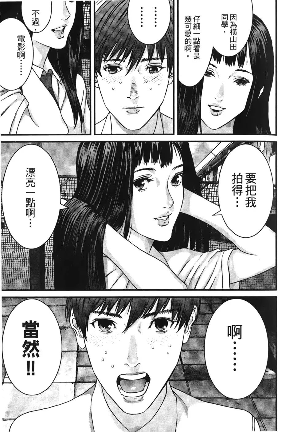 第01卷