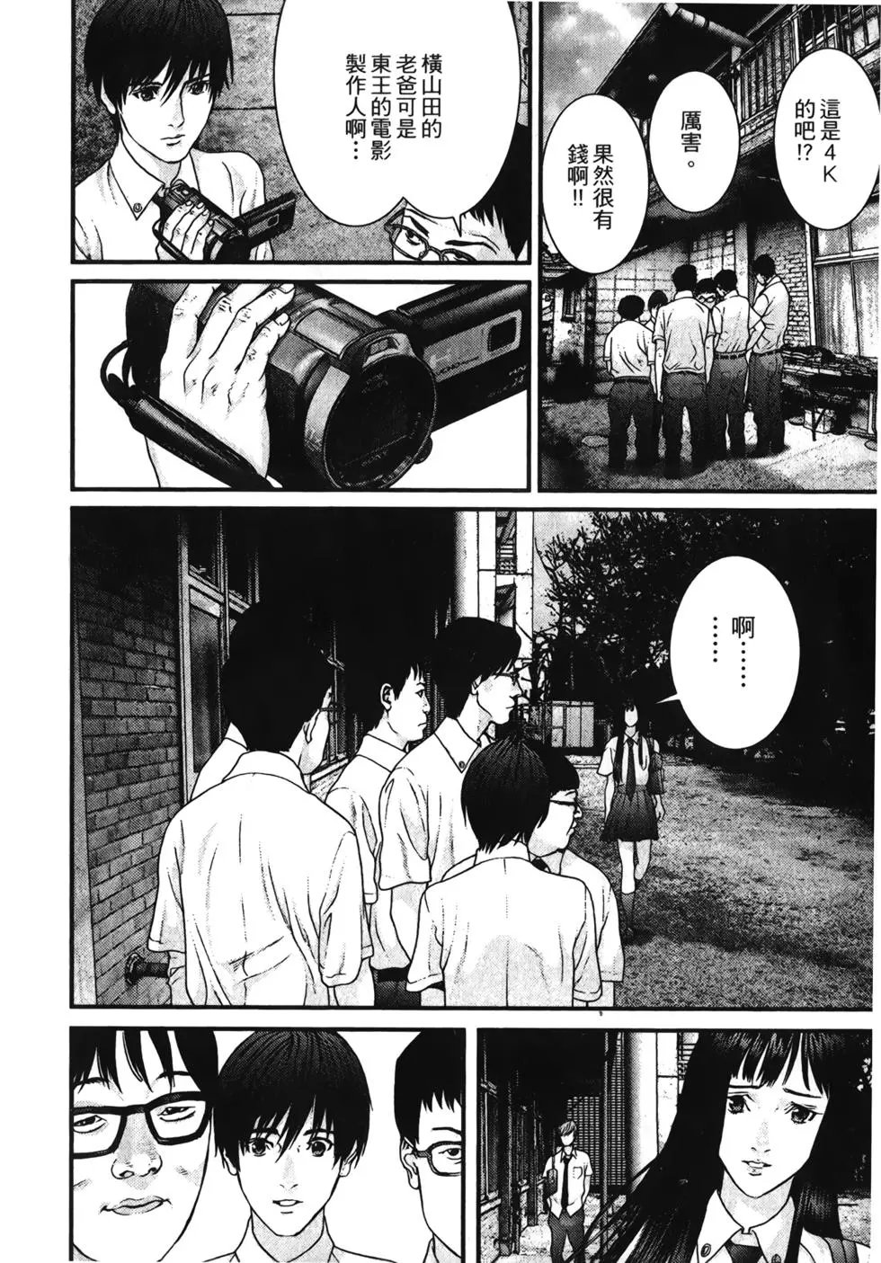 第01卷