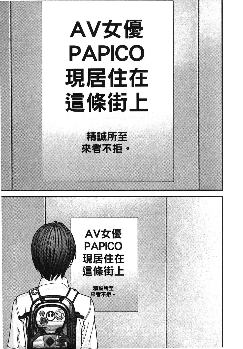 第01卷
