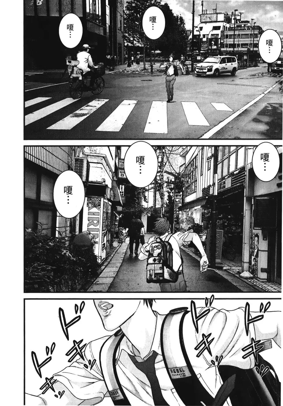 第01卷