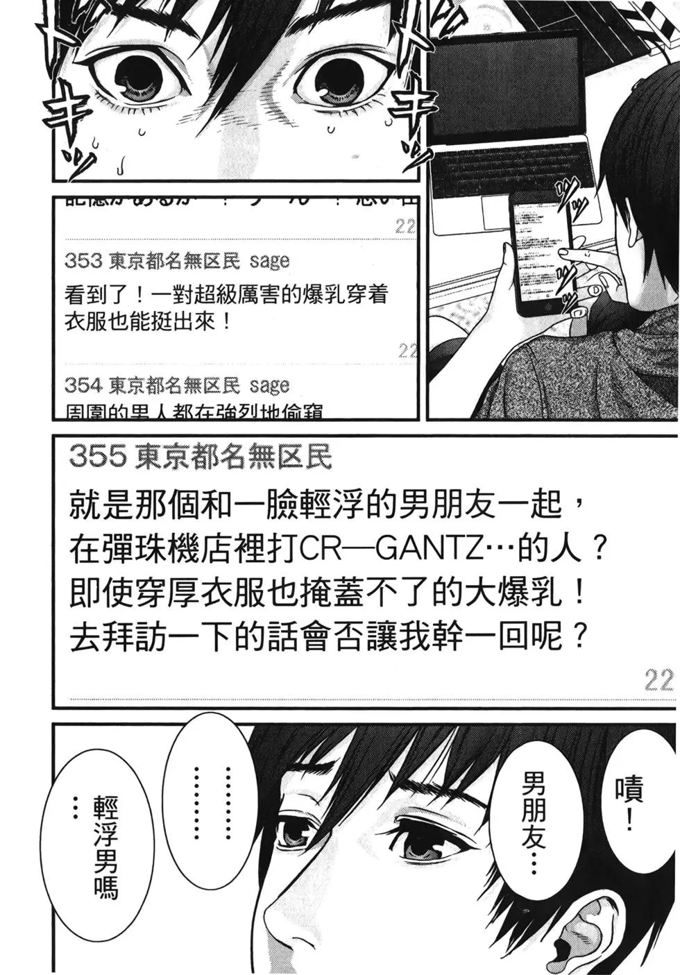 第01卷