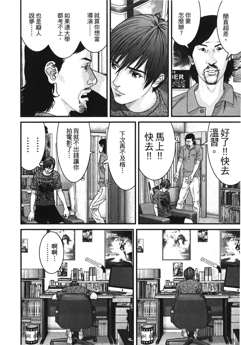 第01卷