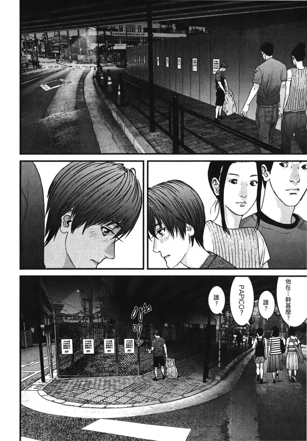第01卷