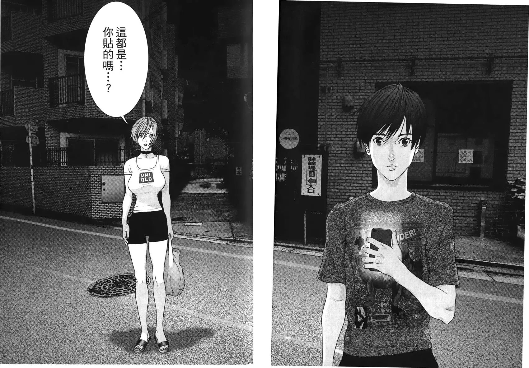 第01卷