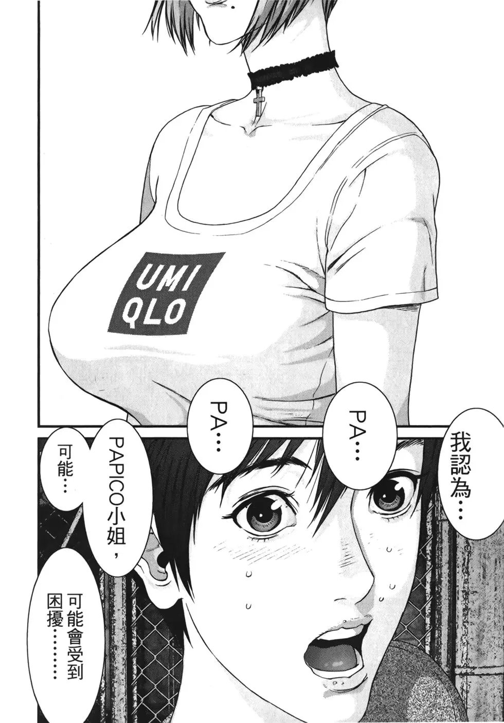 第01卷