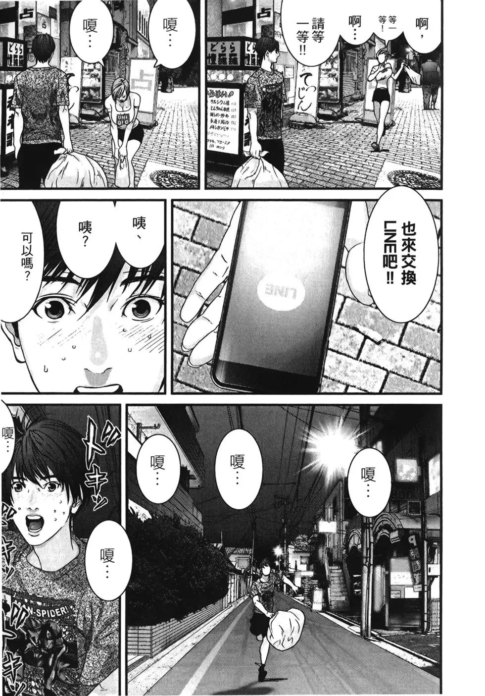 第01卷