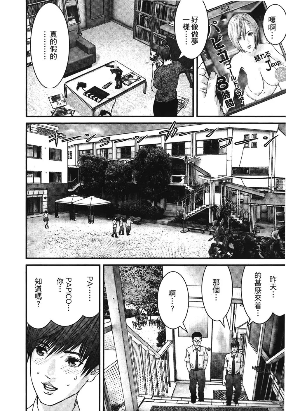 第01卷