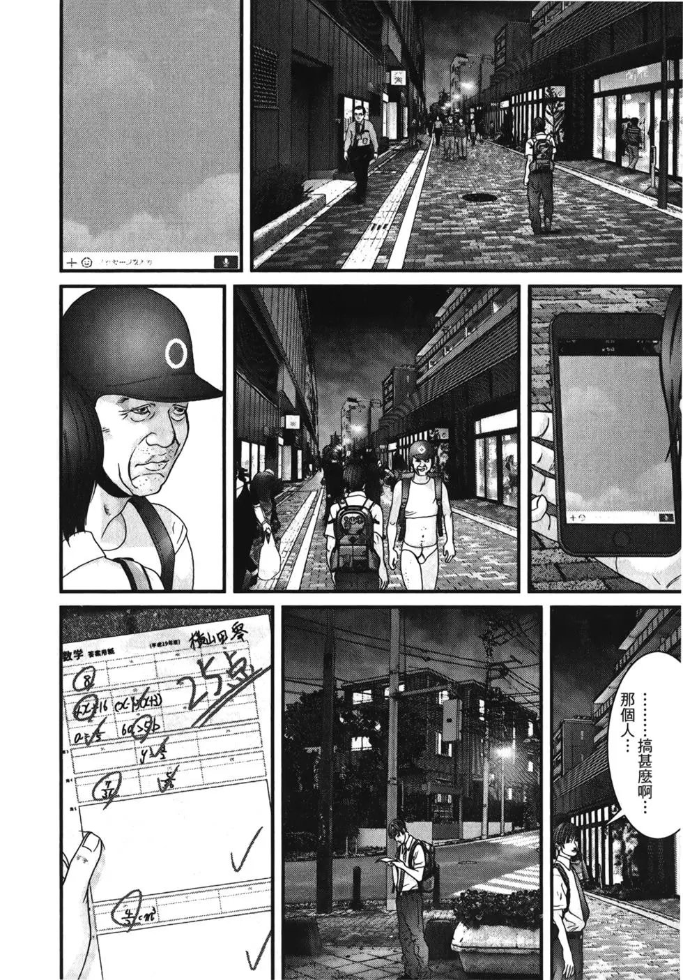 第01卷