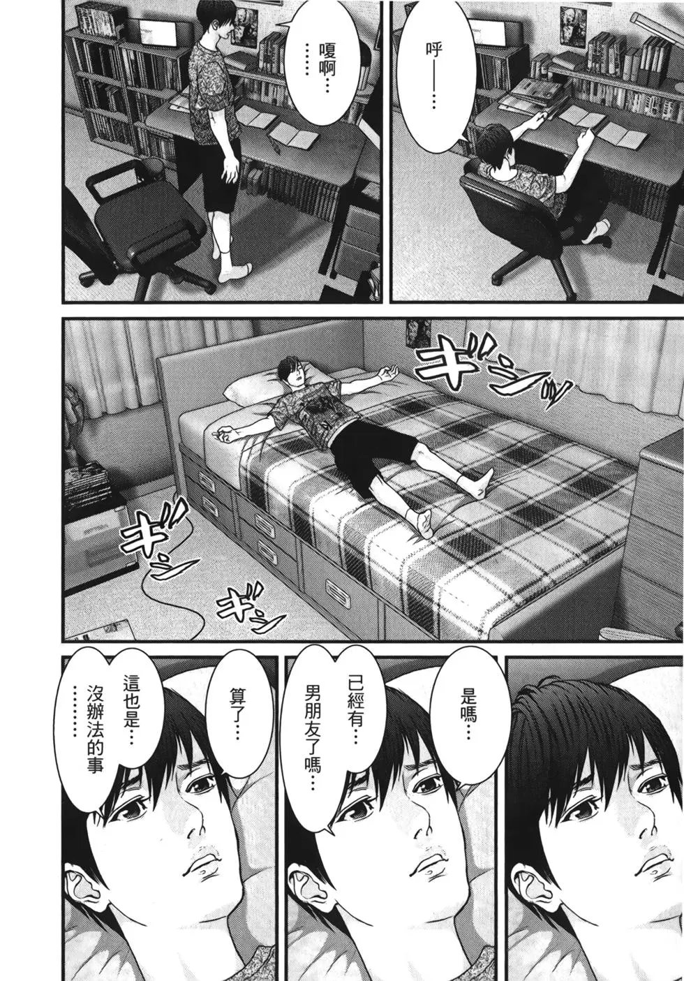 第01卷
