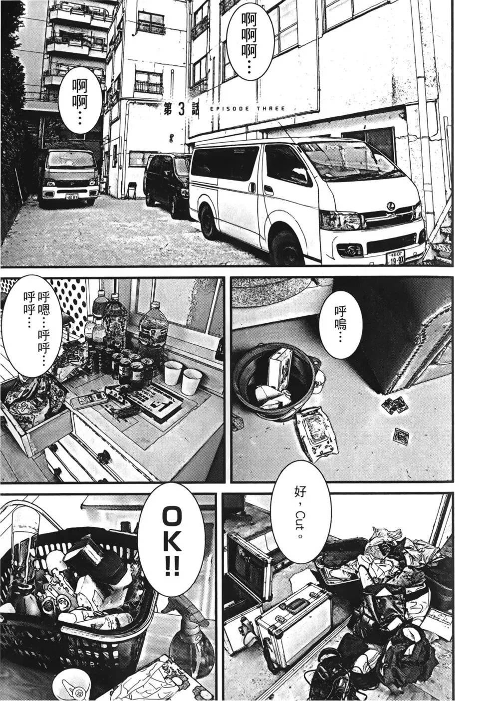 第01卷