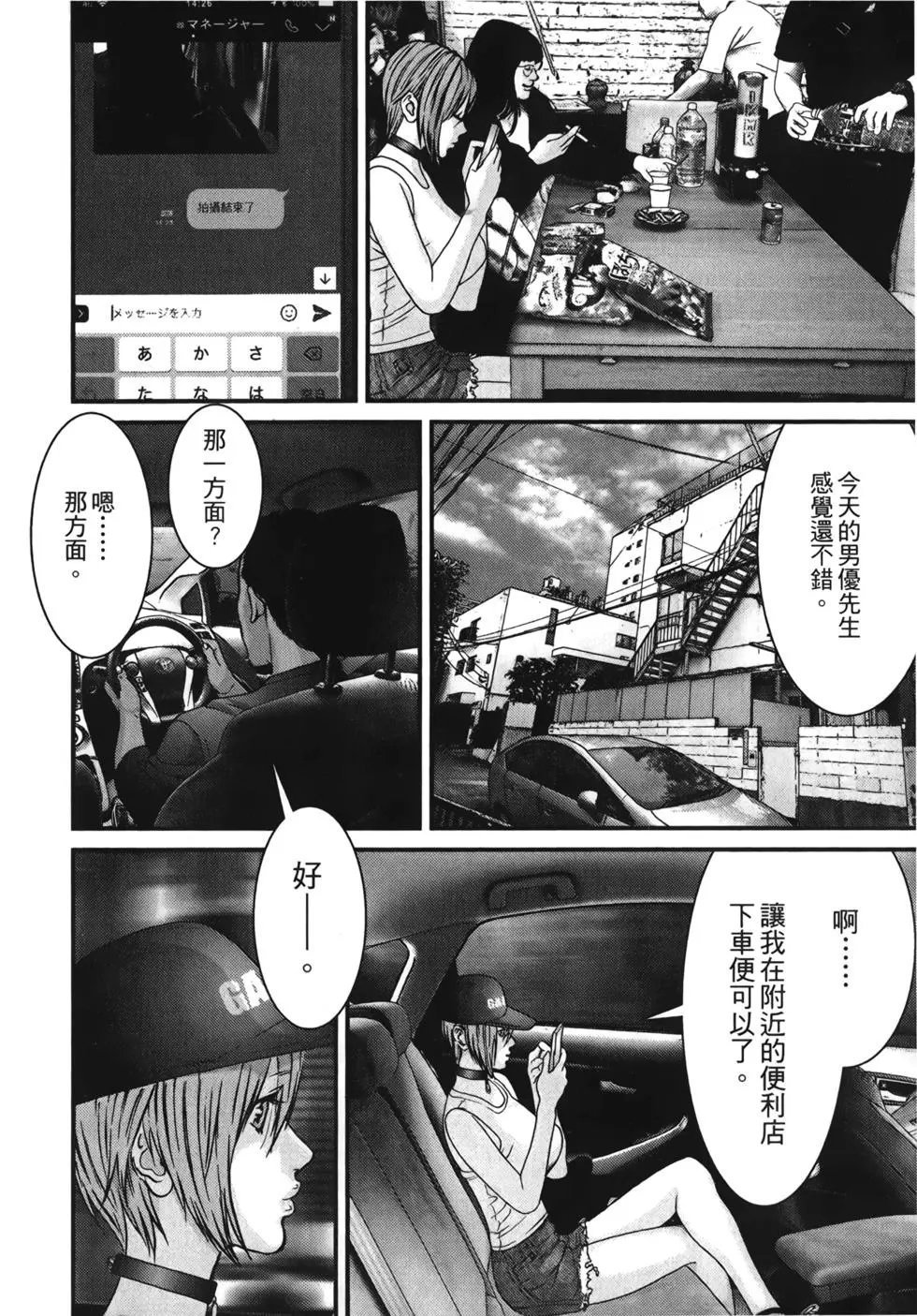 第01卷