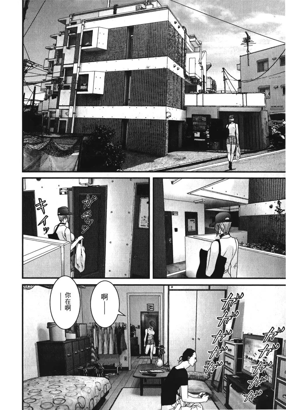 第01卷