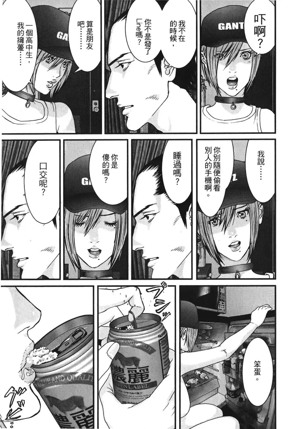 第01卷