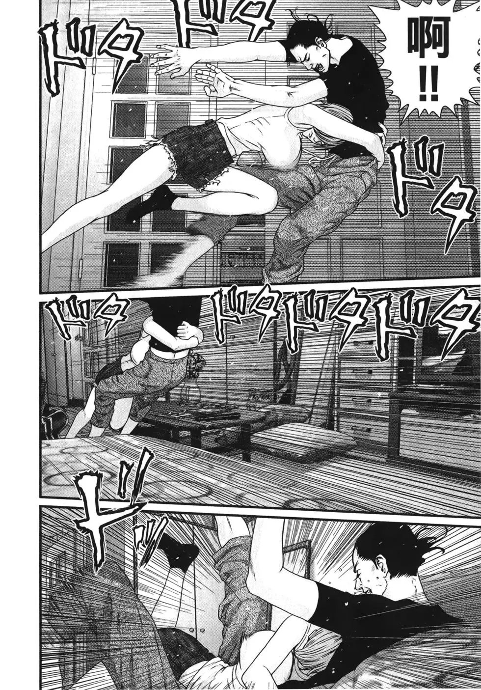 第01卷