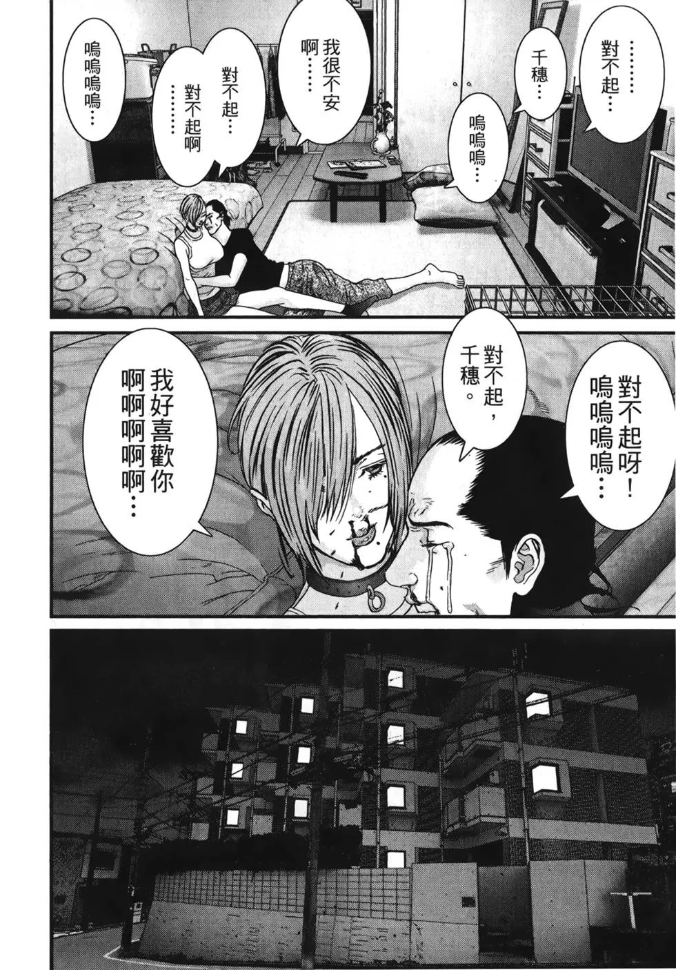 第01卷