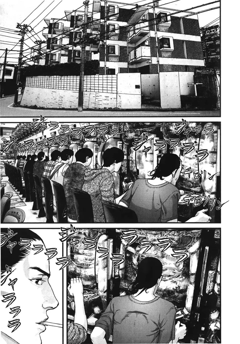第01卷