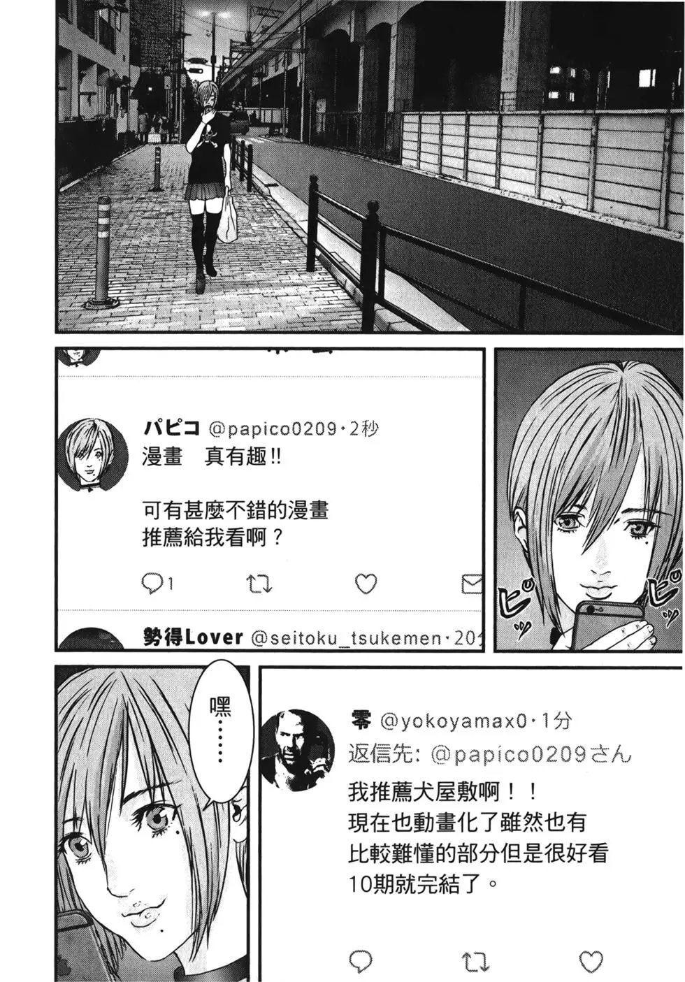 第01卷