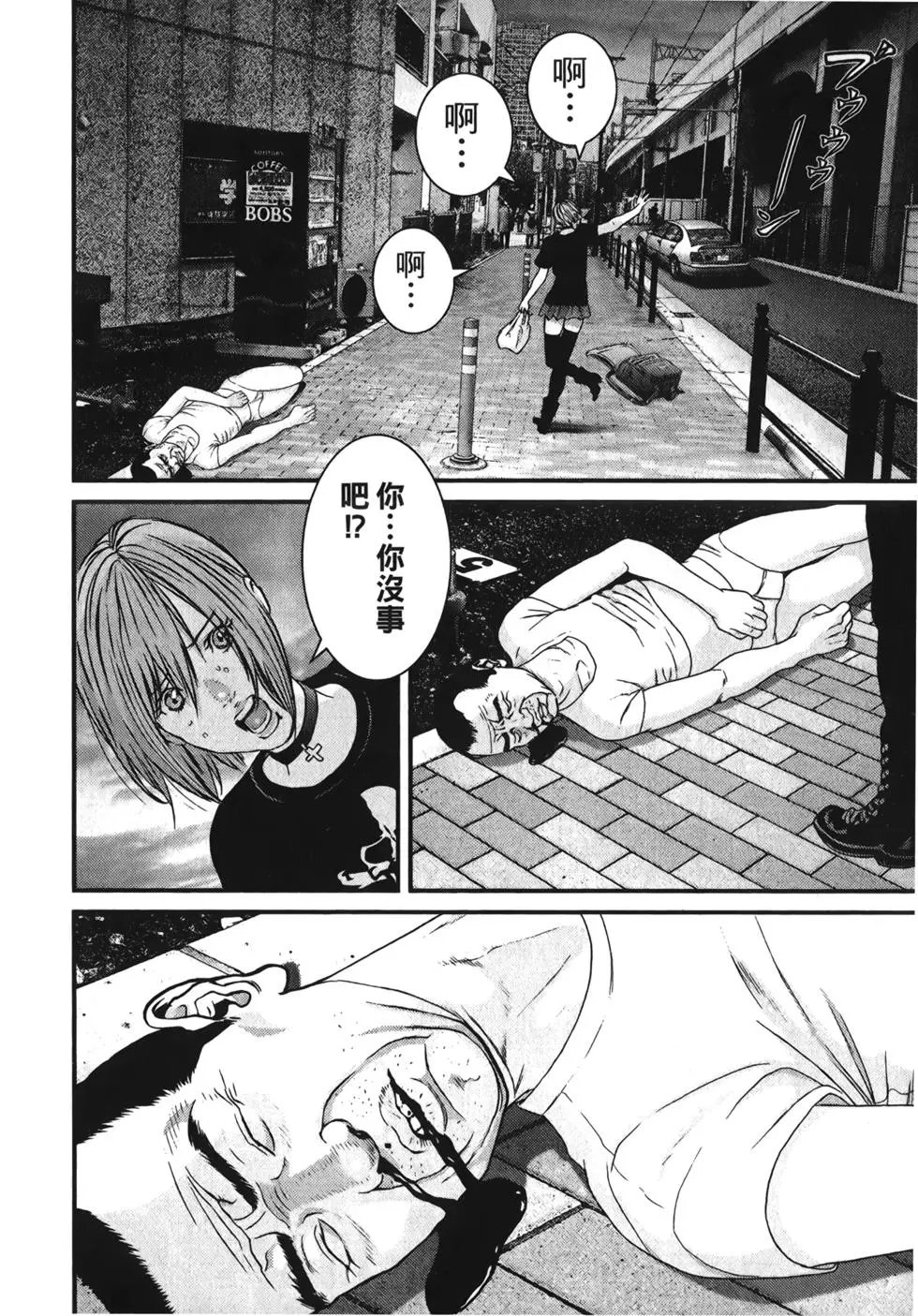 第01卷