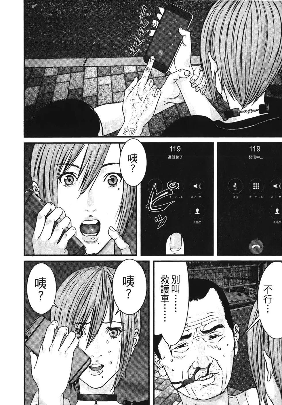第01卷