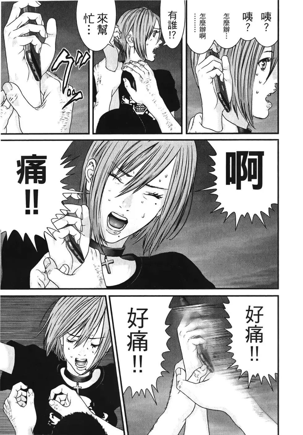 第01卷