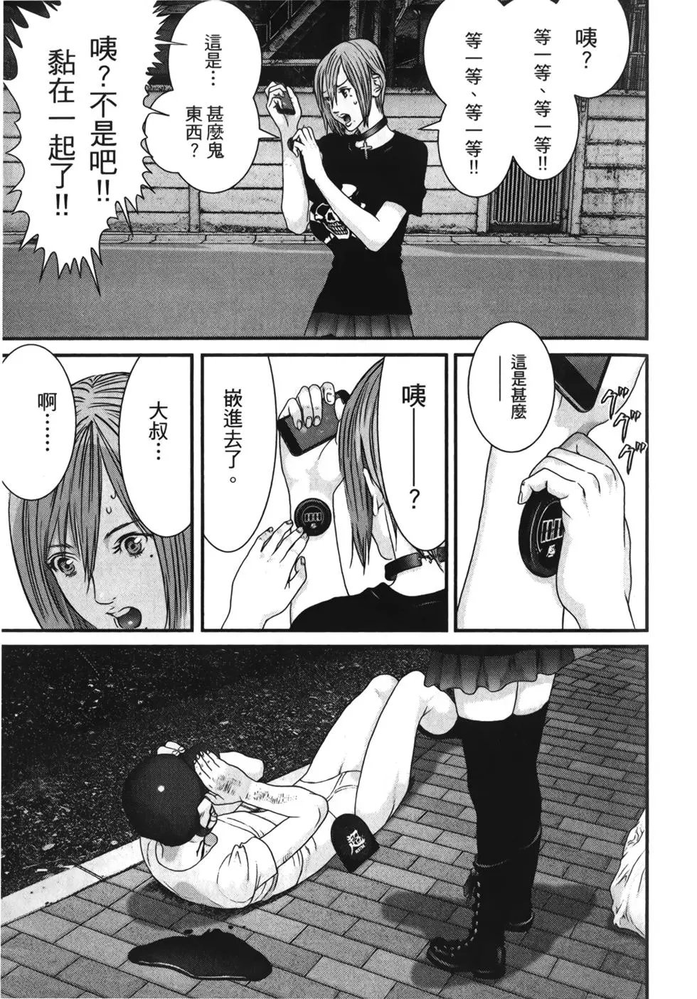第01卷