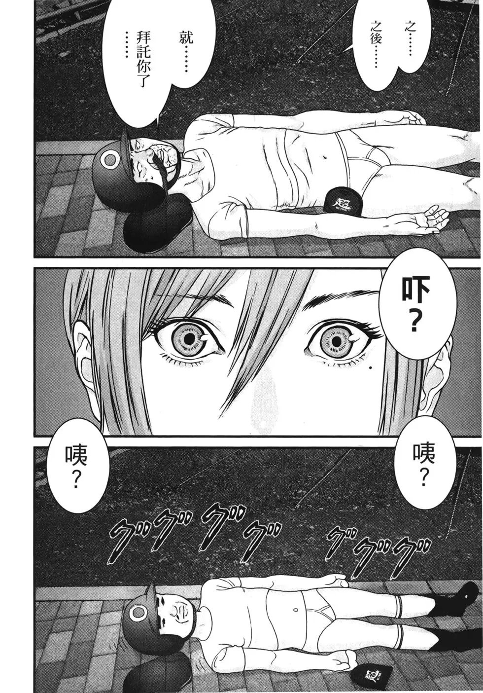 第01卷