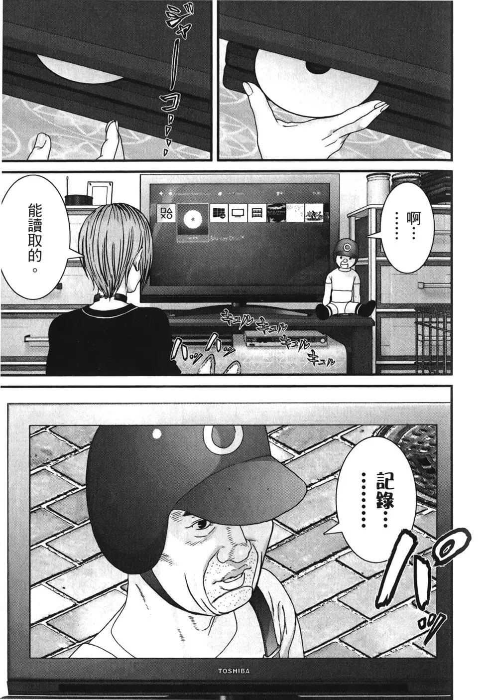 第01卷