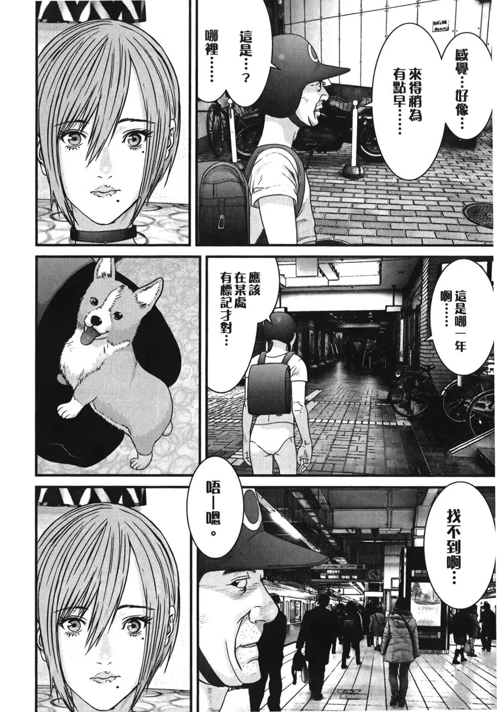 第01卷