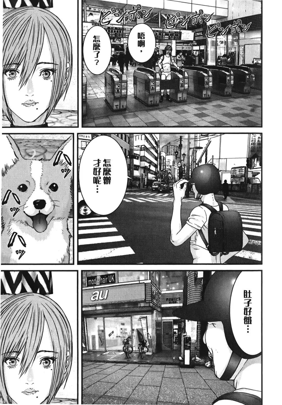 第01卷