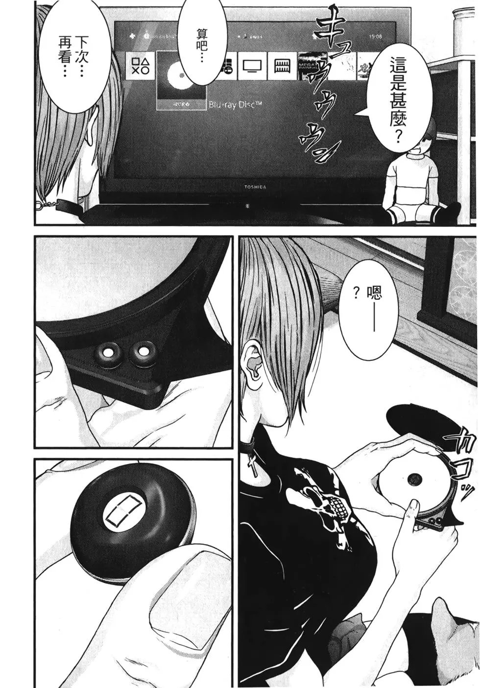 第01卷