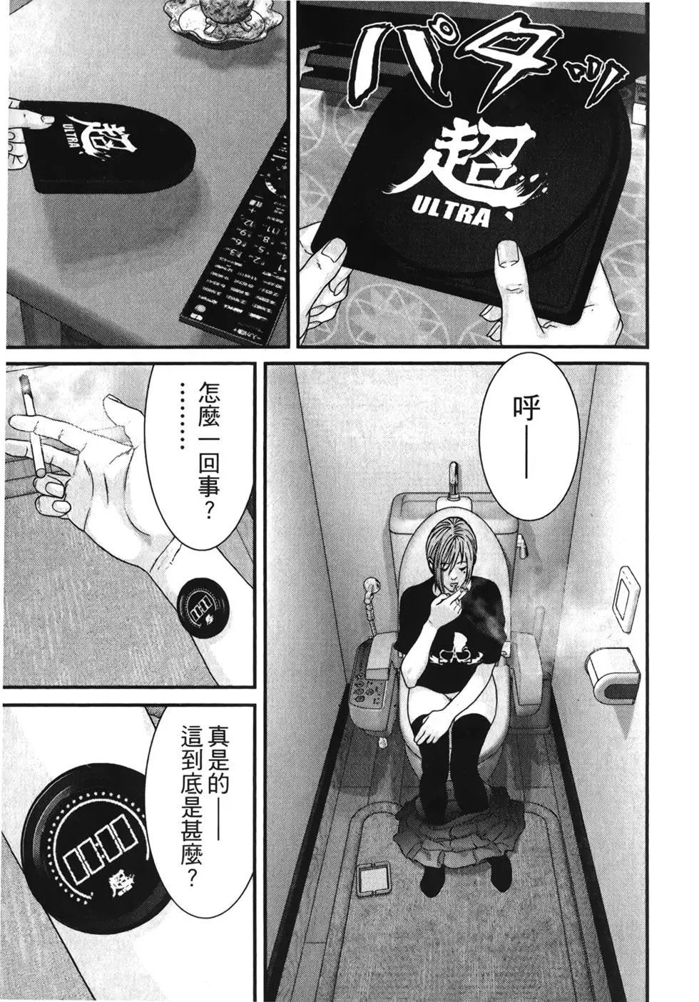第01卷