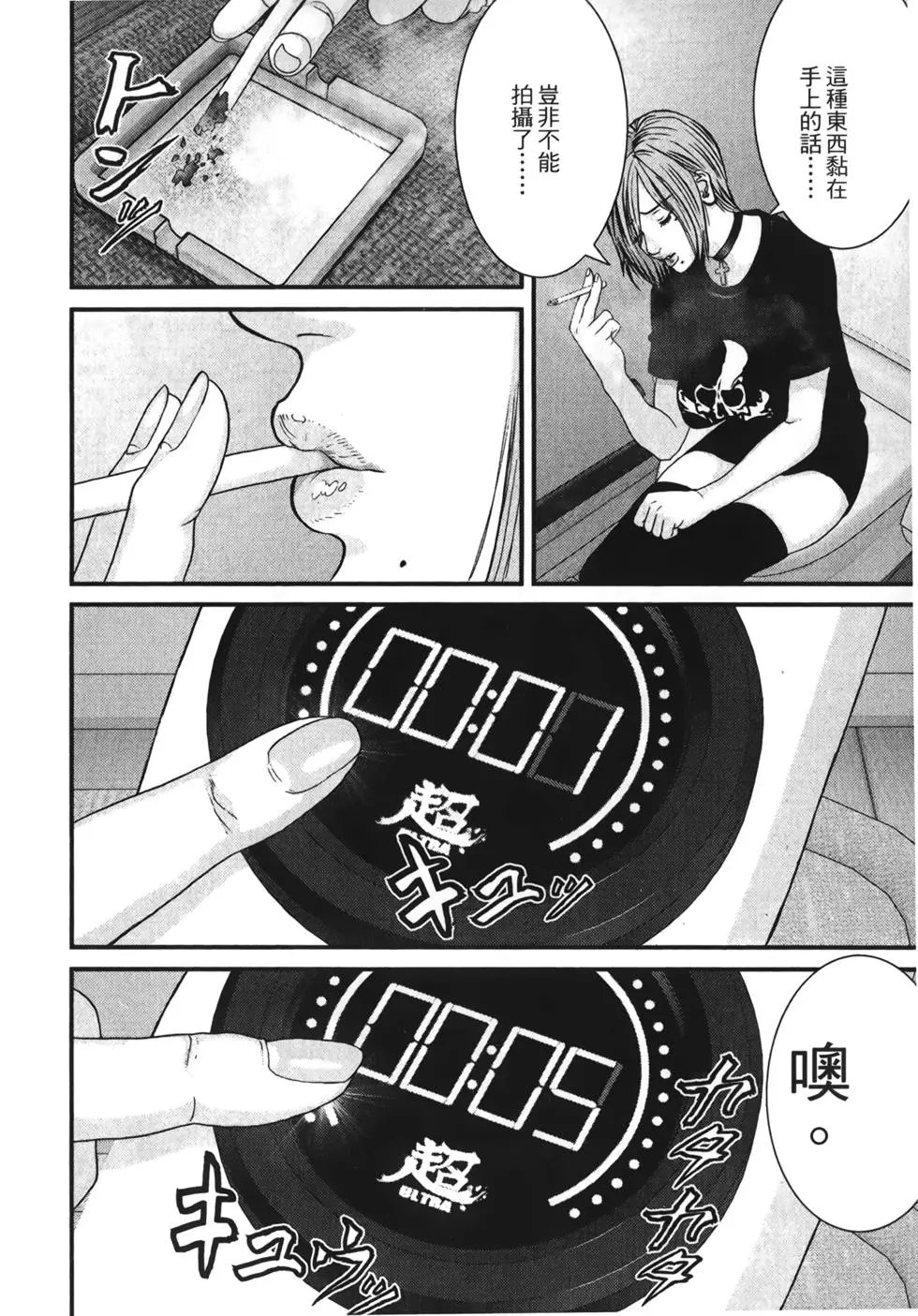 第01卷