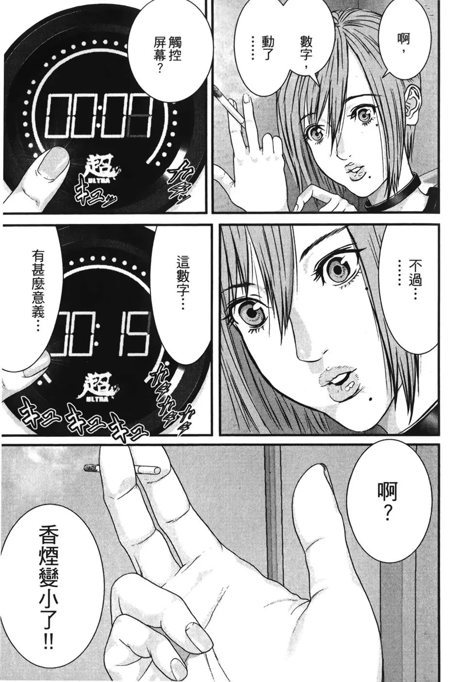 第01卷