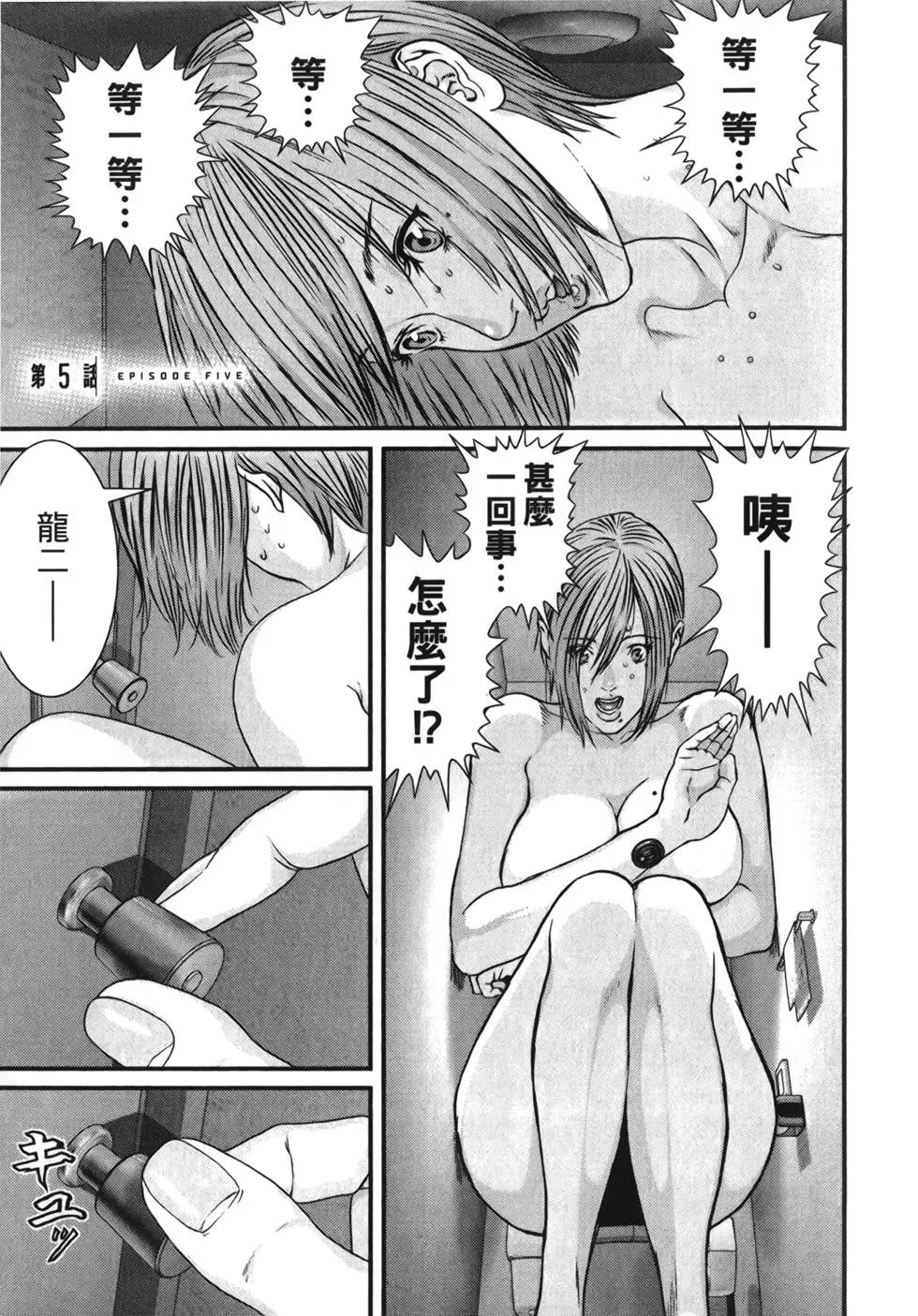 第01卷