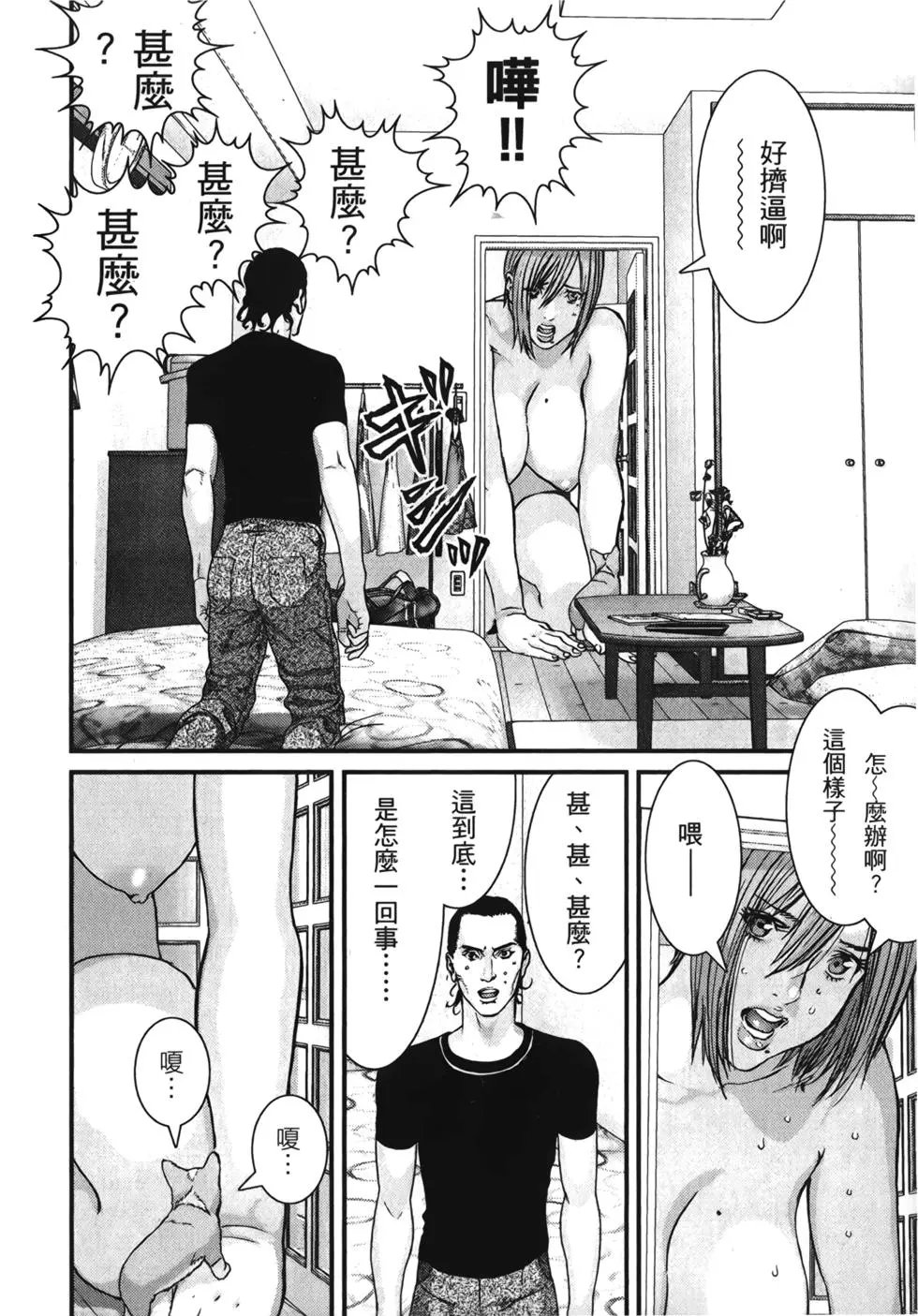 第01卷