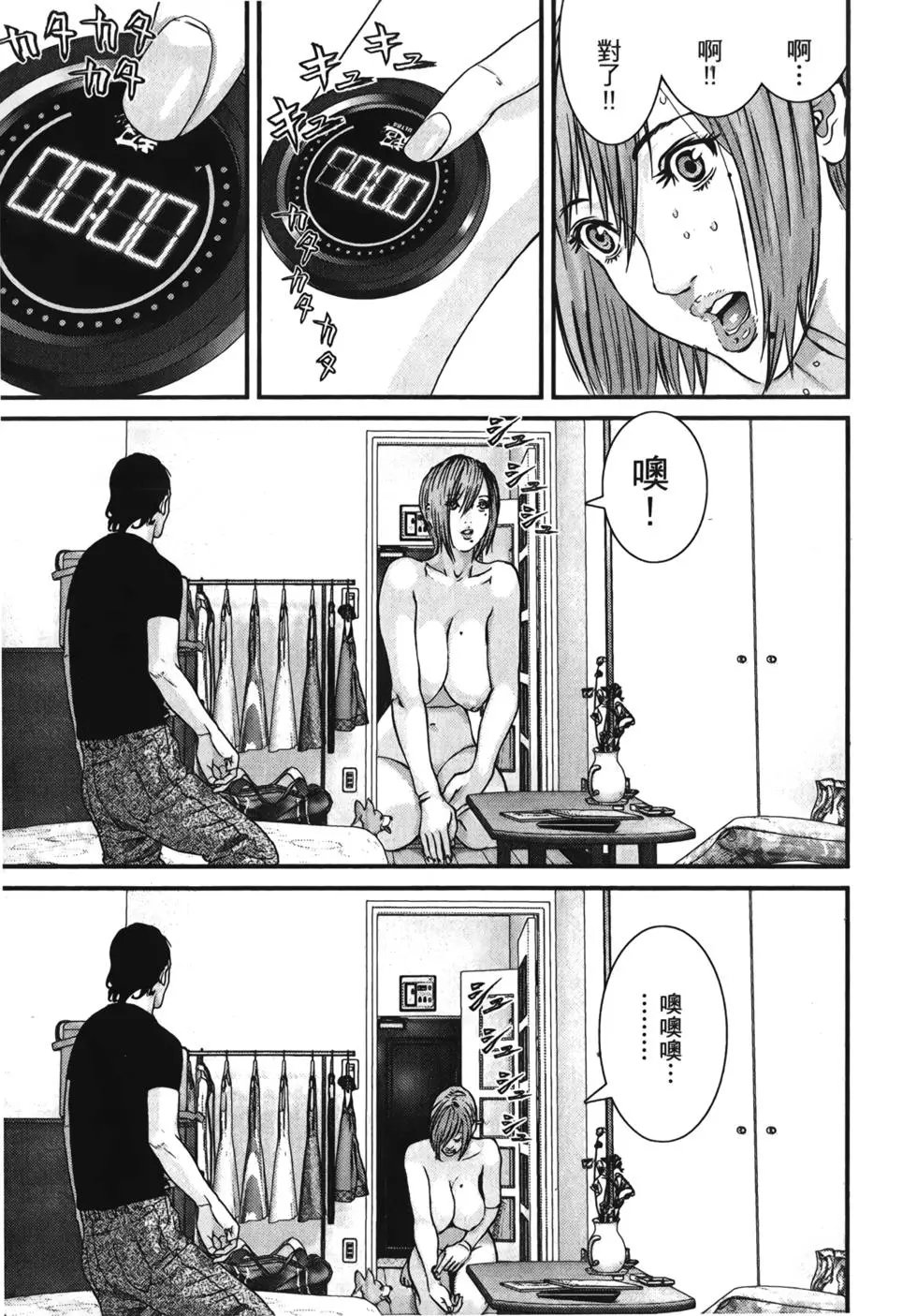 第01卷
