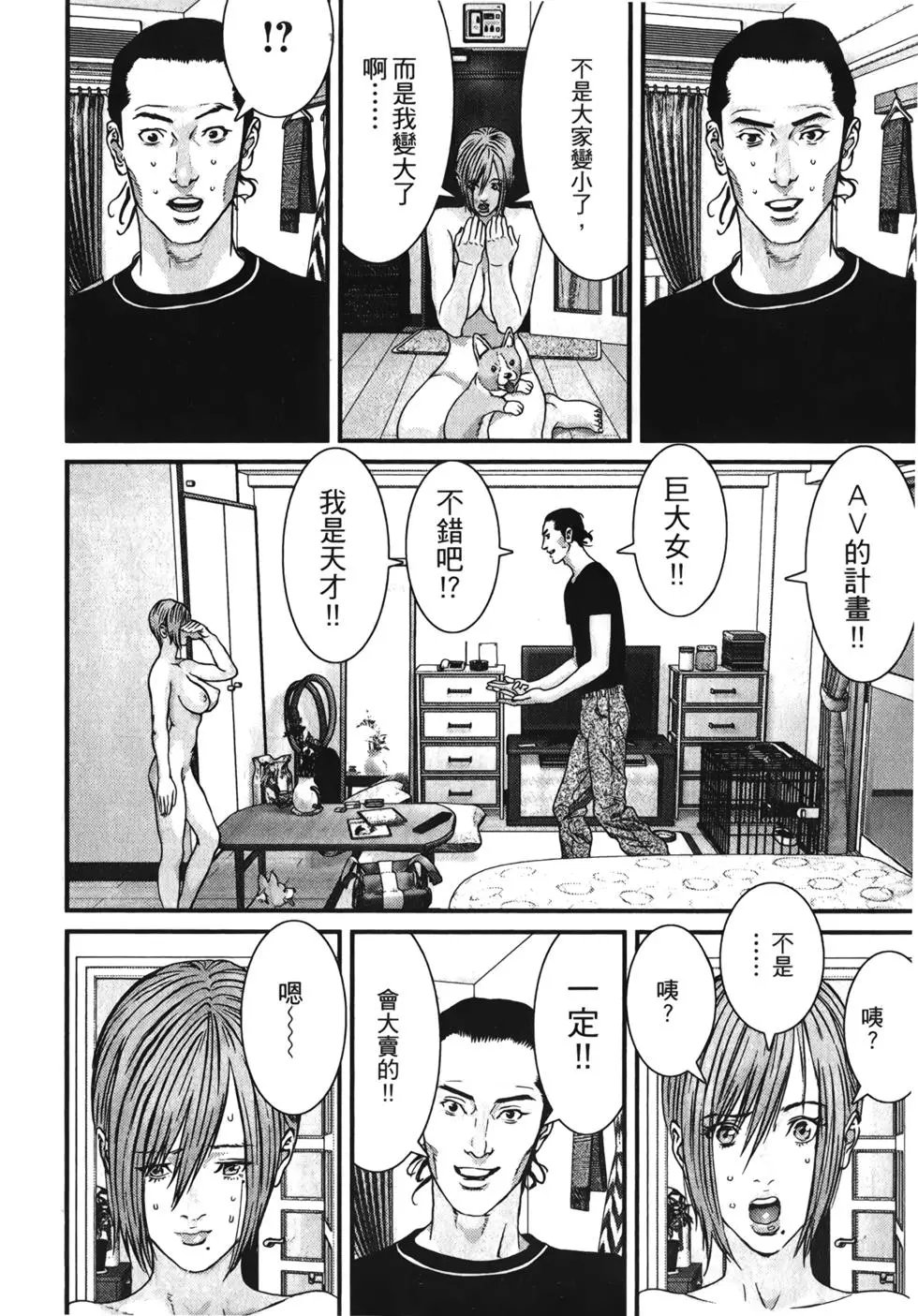 第01卷