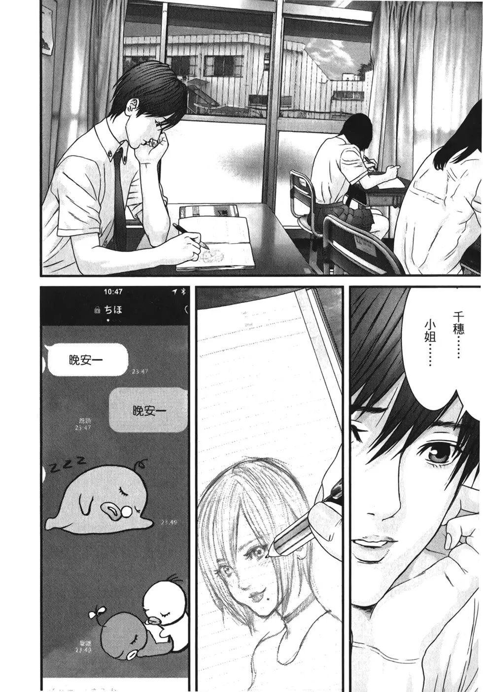 第01卷