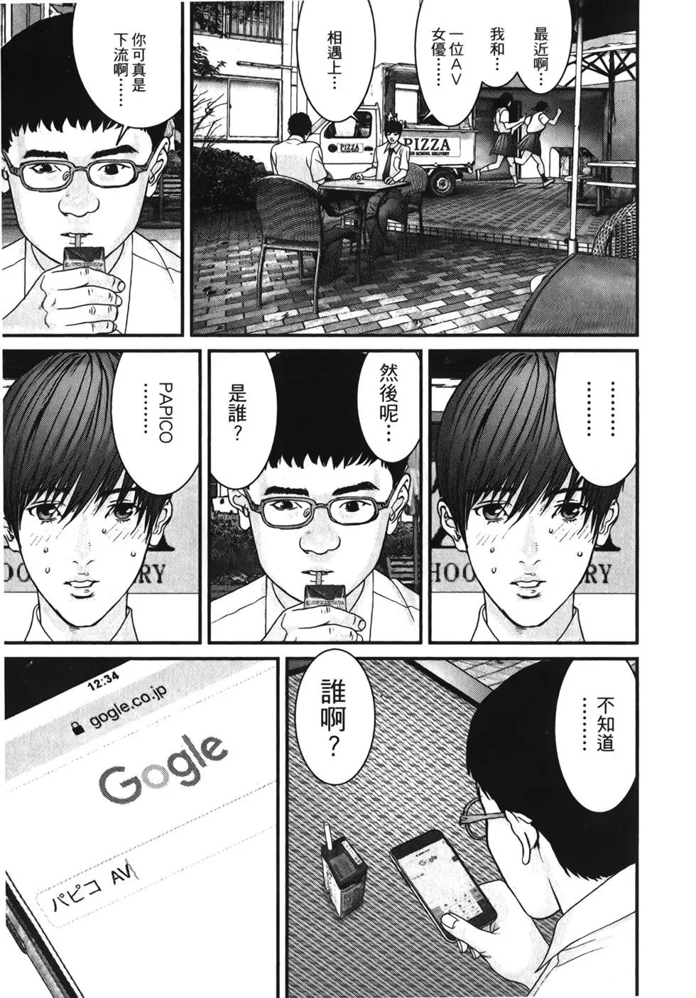 第01卷