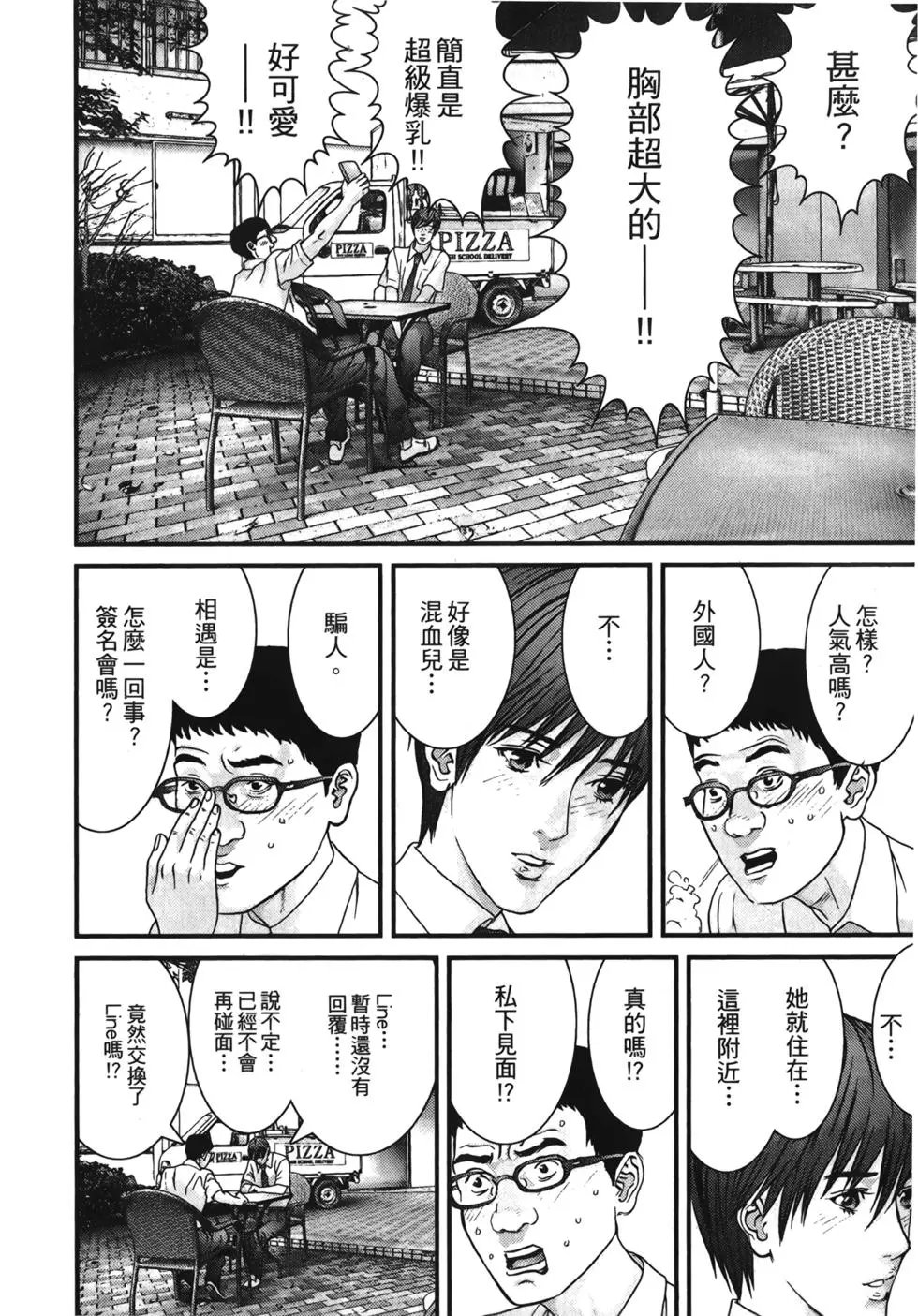 第01卷