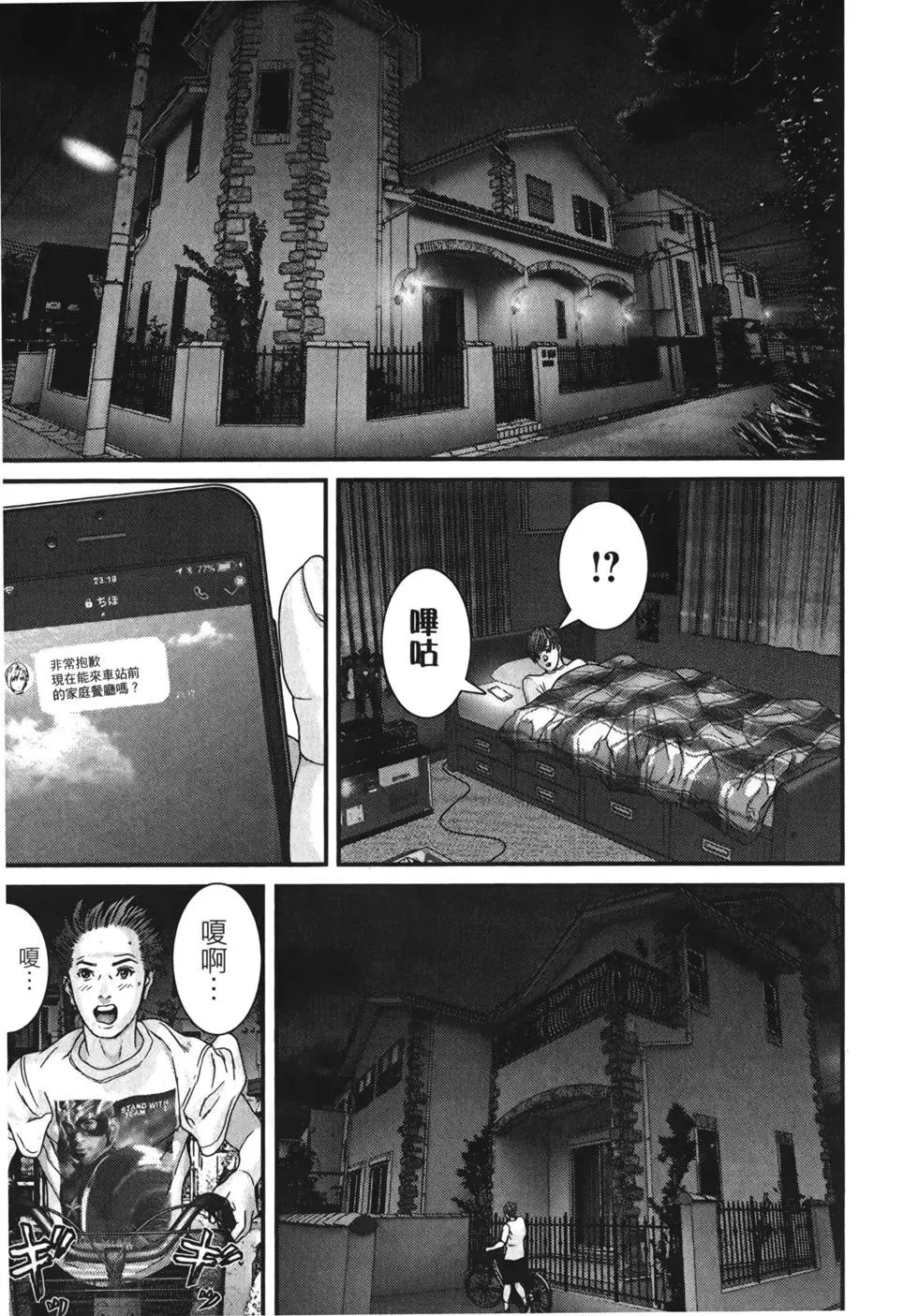 第01卷