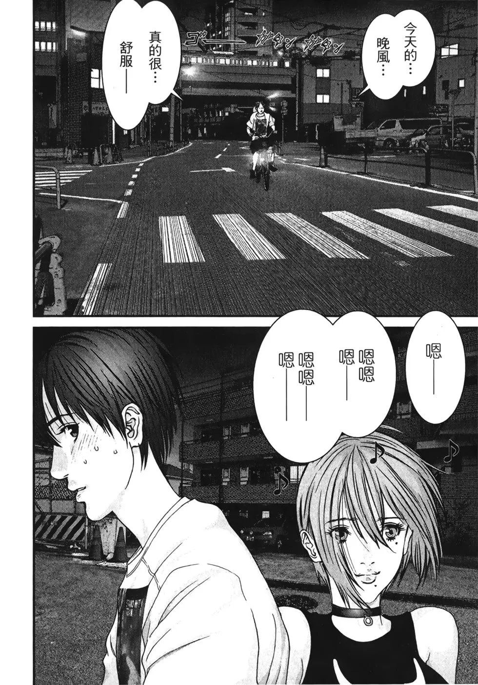 第01卷