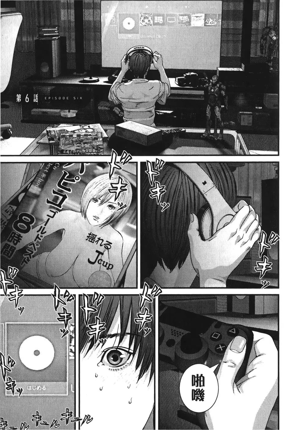 第01卷