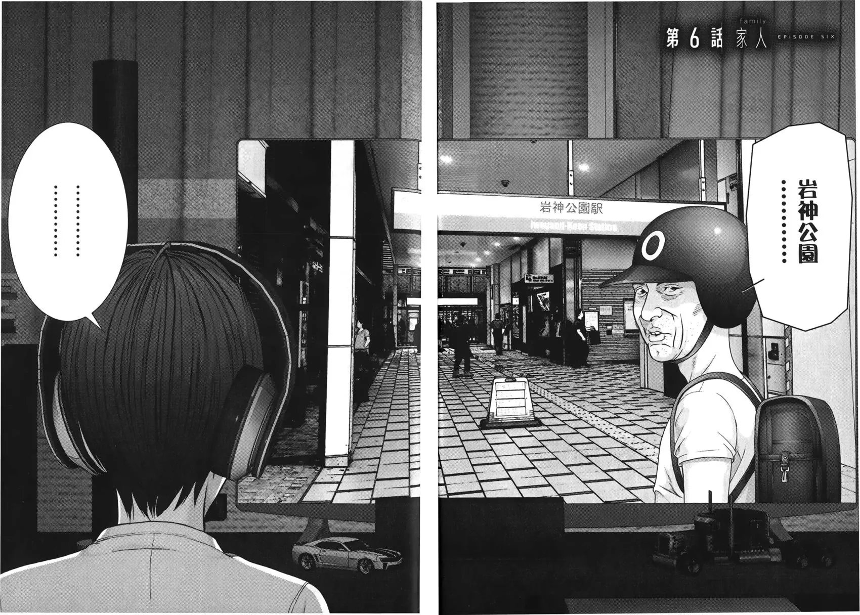 第01卷