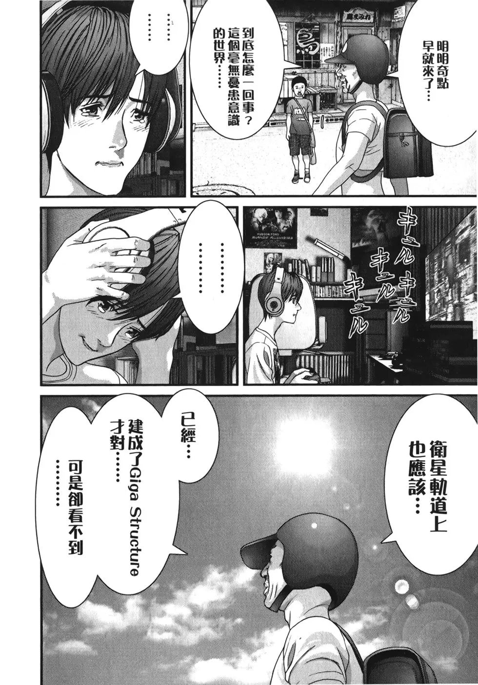 第01卷