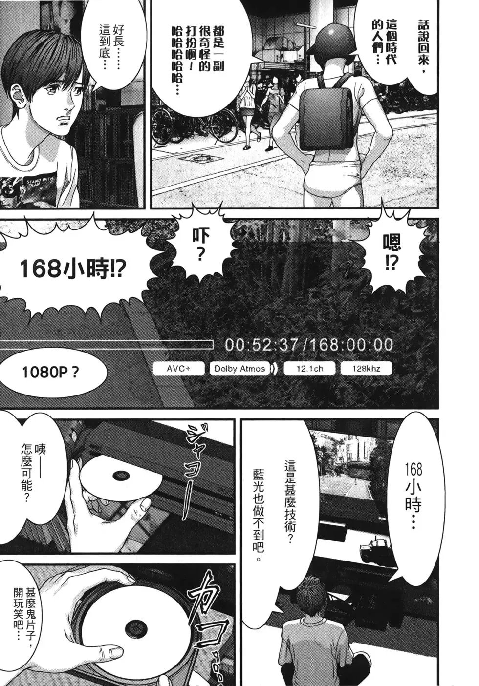 第01卷