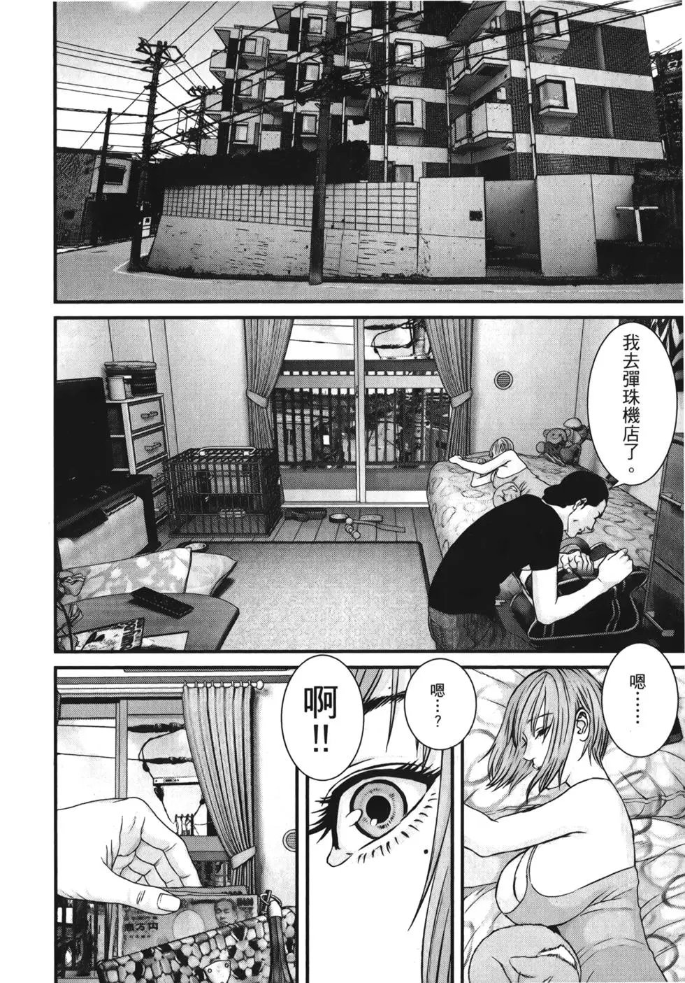 第01卷